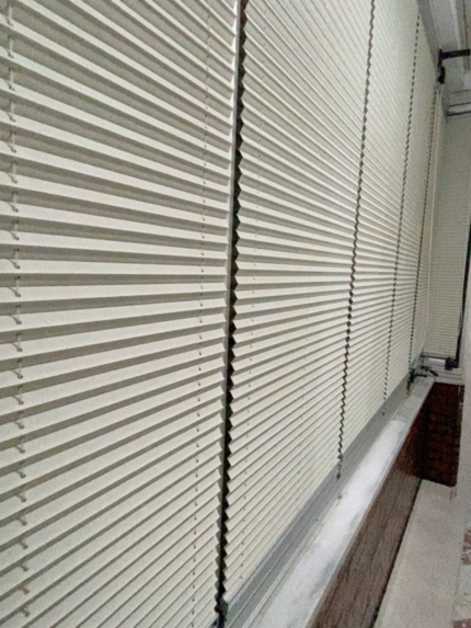 Plain Serisi Plicell Plise Perde